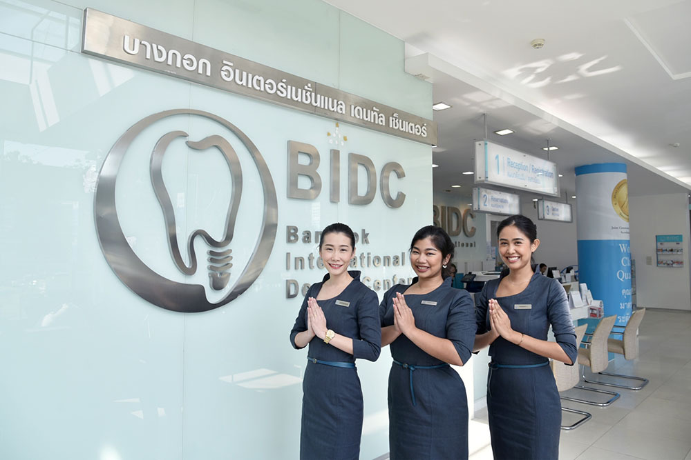 Bangkok International Dental Center BIDC