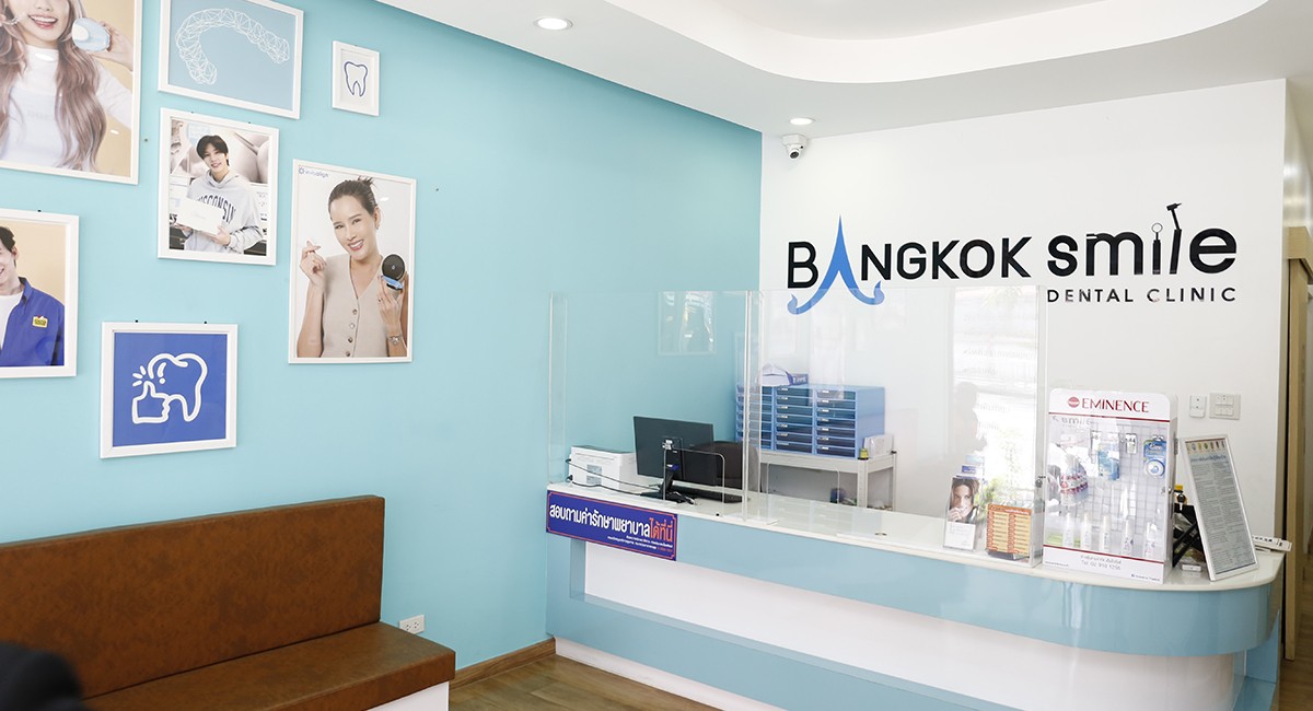 Bangkok Smile Dental Clinic