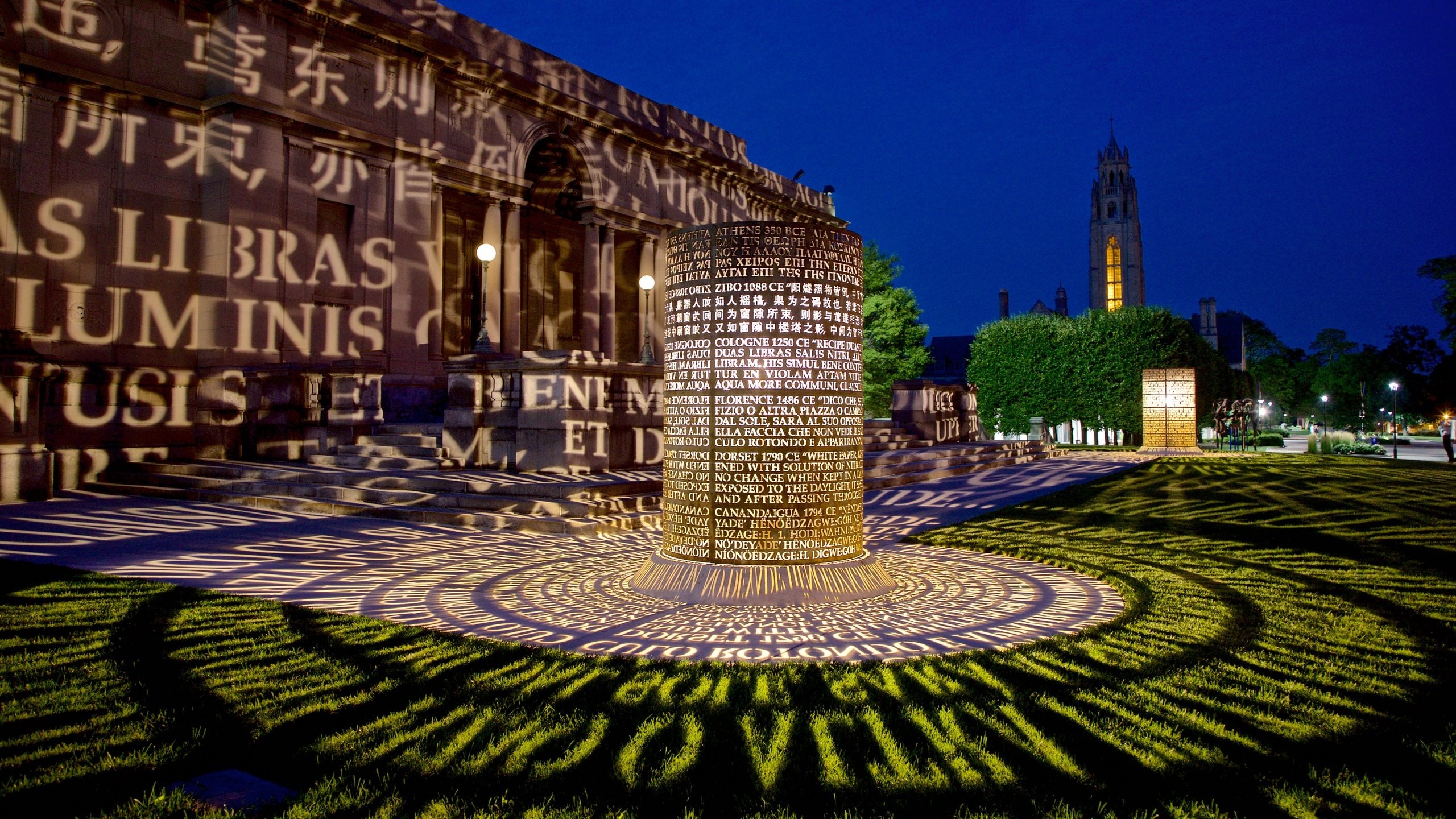 Memorial Art Gallery Exhibits