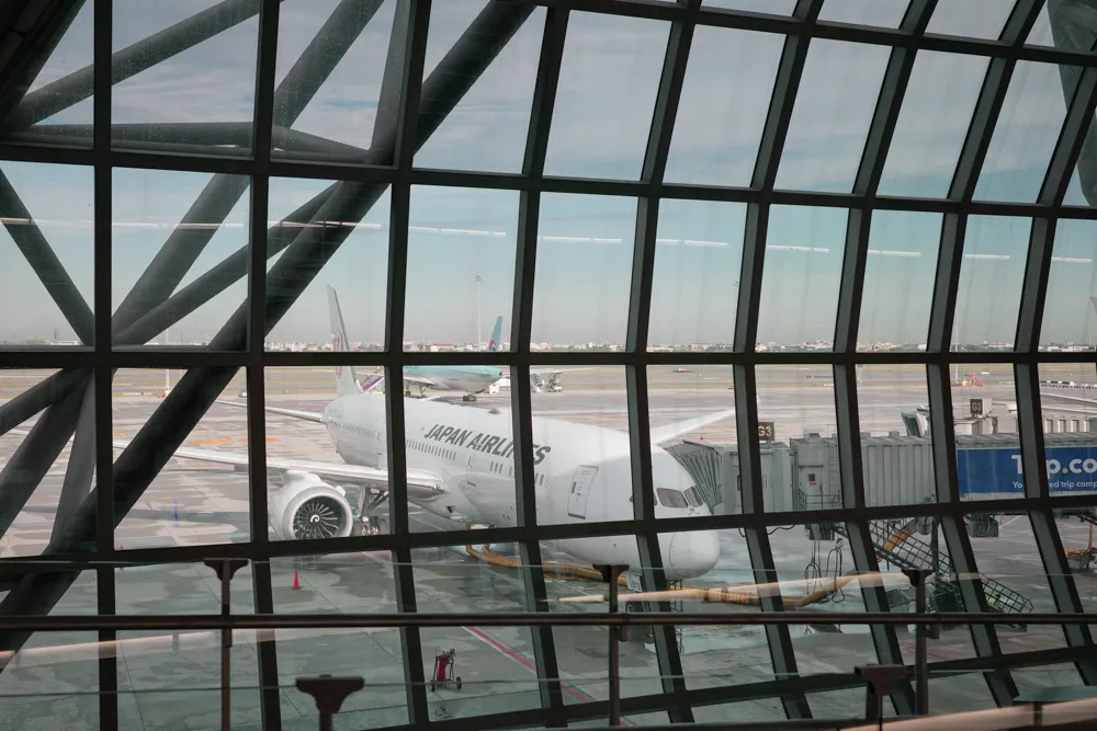 JAL Business Class Review