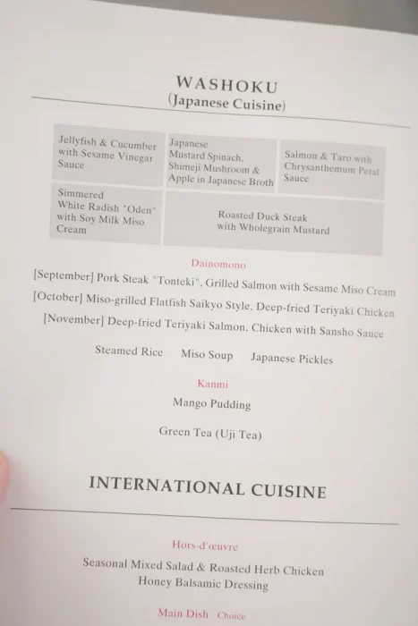 Washoku Japanese Cuisine on JAL business class