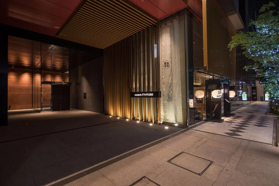 JR Kyushu Hotel Room