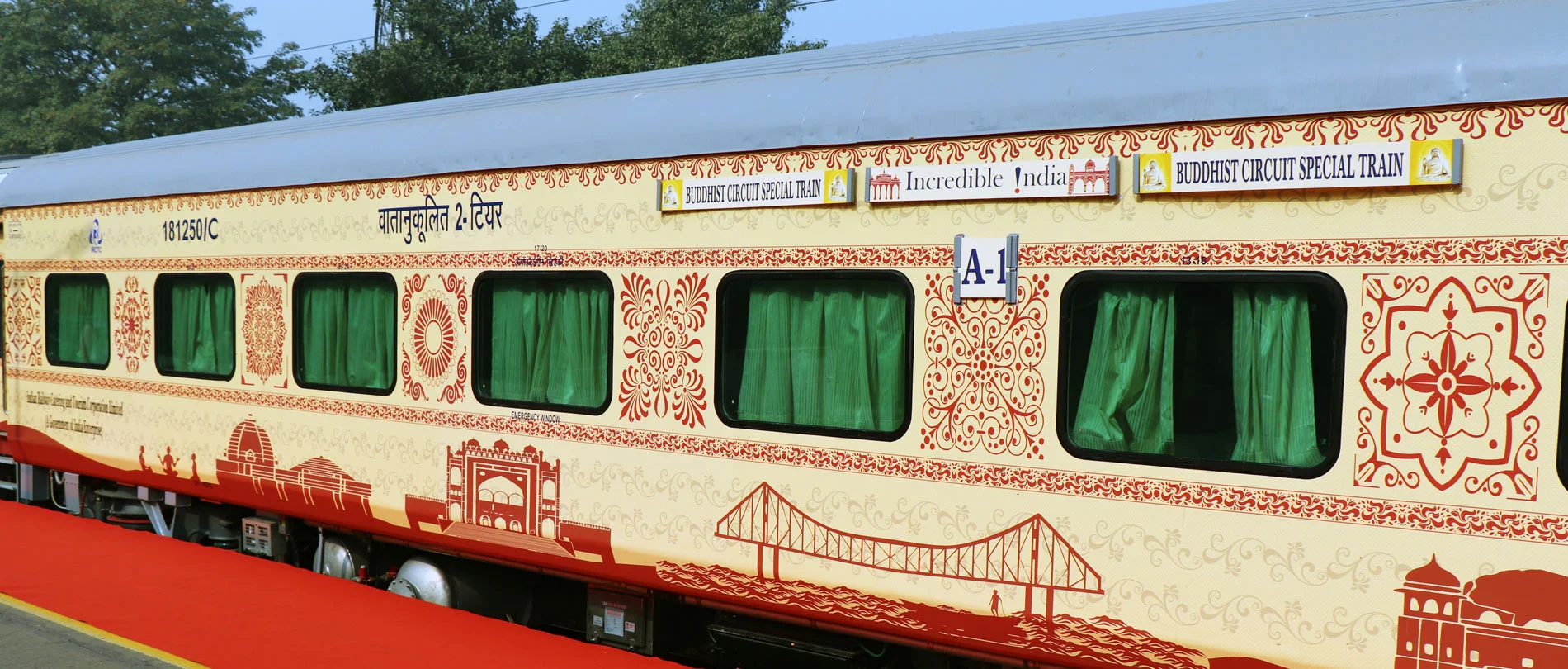 Mahaparinirvan Express Exterior