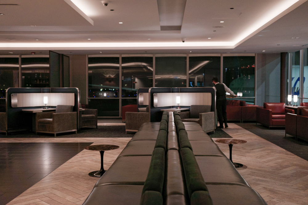 United Polaris Lounge