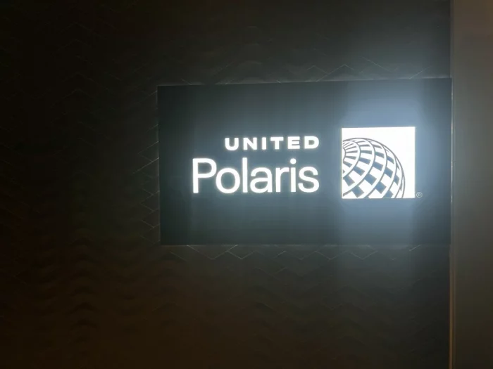 United Polaris Lounge Chicago