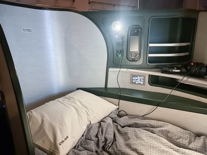 EVA Air Business Class Review