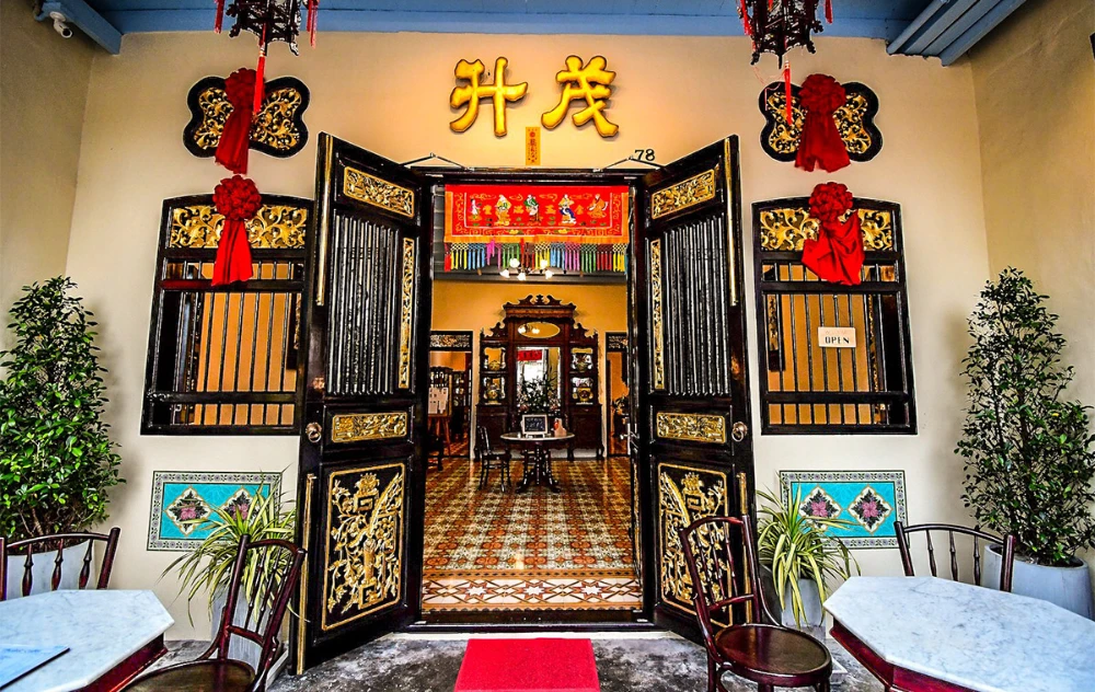 Woo Gallery Boutique Hotel